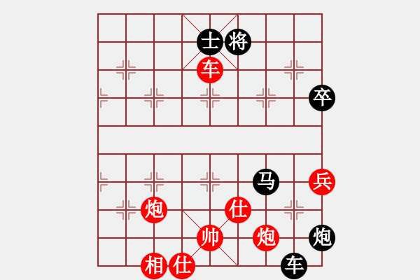 象棋棋譜圖片：西白虎(月將)-負-金剛菩提(9段) - 步數(shù)：100 