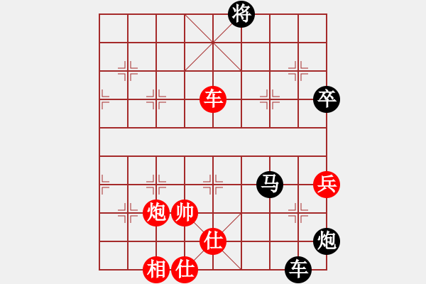 象棋棋譜圖片：西白虎(月將)-負-金剛菩提(9段) - 步數(shù)：120 