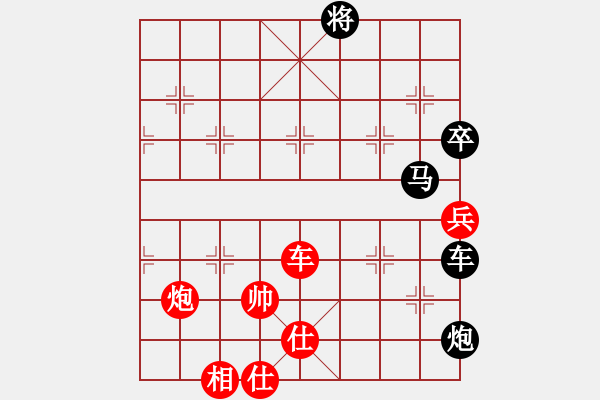 象棋棋譜圖片：西白虎(月將)-負-金剛菩提(9段) - 步數(shù)：150 