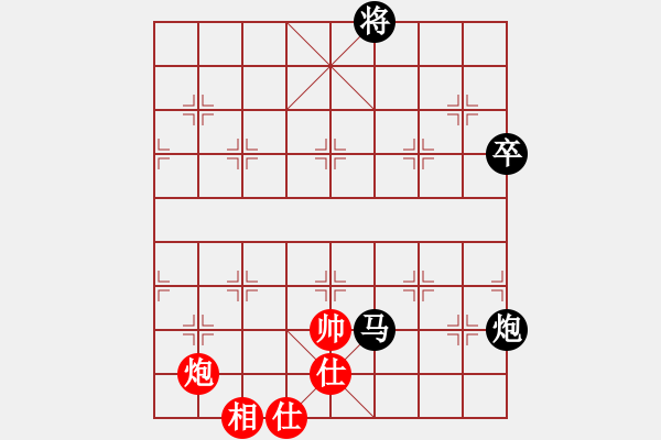 象棋棋譜圖片：西白虎(月將)-負-金剛菩提(9段) - 步數(shù)：164 