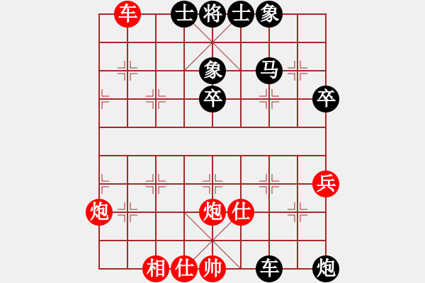 象棋棋譜圖片：西白虎(月將)-負-金剛菩提(9段) - 步數(shù)：60 