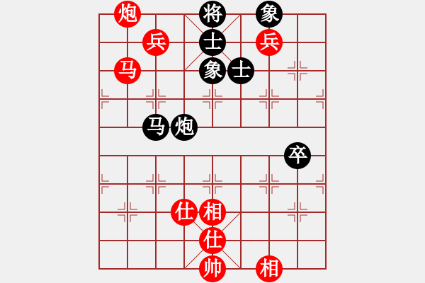 象棋棋譜圖片：快樂棋社平平先勝丹東景特 - 步數(shù)：100 