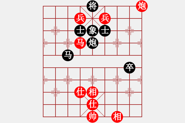 象棋棋譜圖片：快樂棋社平平先勝丹東景特 - 步數(shù)：110 