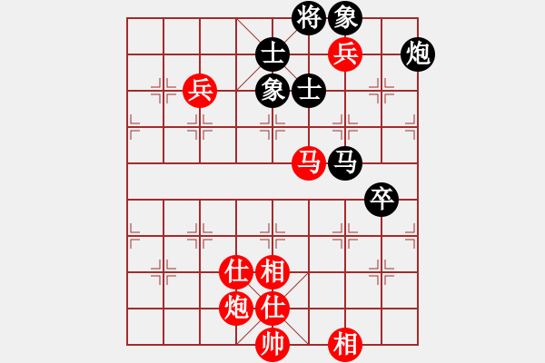 象棋棋譜圖片：快樂棋社平平先勝丹東景特 - 步數(shù)：90 