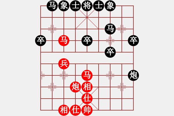 象棋棋譜圖片：碧波比賽一(5f)-負(fù)-太湖五(4f) - 步數(shù)：30 