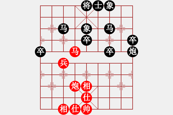 象棋棋譜圖片：碧波比賽一(5f)-負(fù)-太湖五(4f) - 步數(shù)：38 