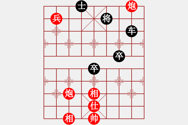 象棋棋譜圖片：sdchess(6段)-負(fù)-美人愛英雄(7段) - 步數(shù)：120 