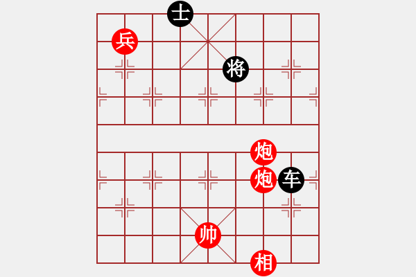 象棋棋譜圖片：sdchess(6段)-負(fù)-美人愛英雄(7段) - 步數(shù)：140 