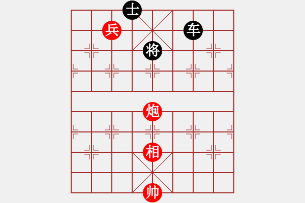 象棋棋譜圖片：sdchess(6段)-負(fù)-美人愛英雄(7段) - 步數(shù)：150 