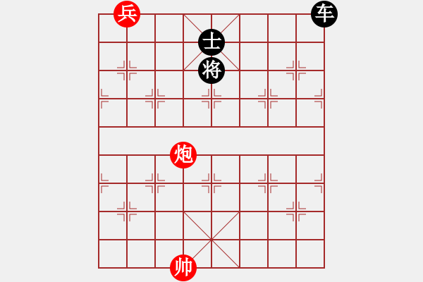 象棋棋譜圖片：sdchess(6段)-負(fù)-美人愛英雄(7段) - 步數(shù)：170 