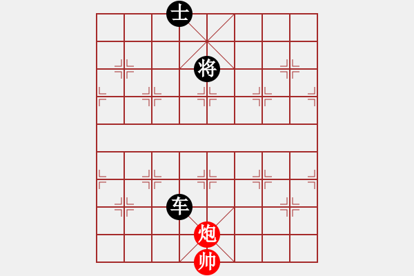 象棋棋譜圖片：sdchess(6段)-負(fù)-美人愛英雄(7段) - 步數(shù)：180 