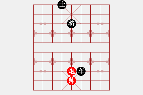 象棋棋譜圖片：sdchess(6段)-負(fù)-美人愛英雄(7段) - 步數(shù)：190 