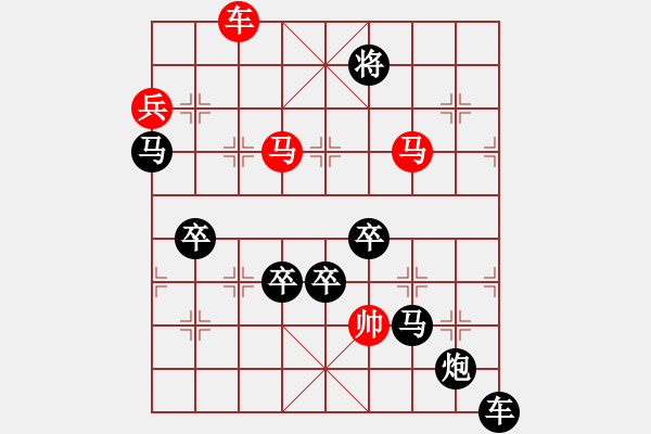 象棋棋譜圖片：賀李娜法網(wǎng)奪冠06 白宏寬造型 孫達(dá)軍擬局 - 步數(shù)：53 