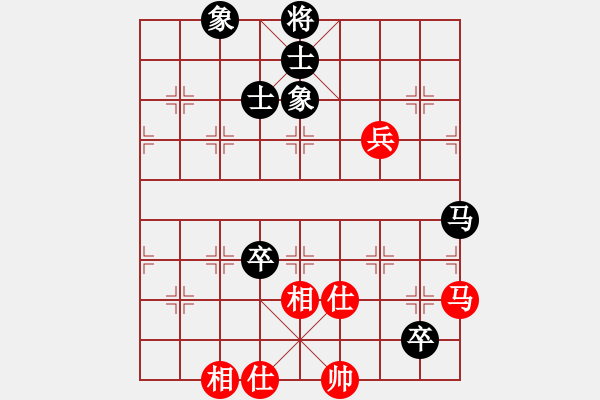 象棋棋譜圖片：仁者無(wú)敵 和 qinyiqiang - 步數(shù)：100 