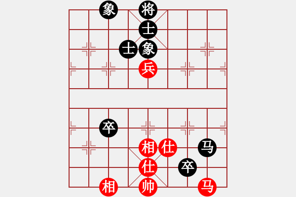 象棋棋譜圖片：仁者無(wú)敵 和 qinyiqiang - 步數(shù)：110 