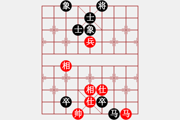 象棋棋譜圖片：仁者無(wú)敵 和 qinyiqiang - 步數(shù)：120 