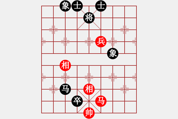 象棋棋譜圖片：仁者無(wú)敵 和 qinyiqiang - 步數(shù)：140 