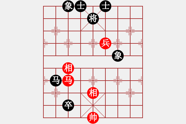 象棋棋譜圖片：仁者無(wú)敵 和 qinyiqiang - 步數(shù)：150 