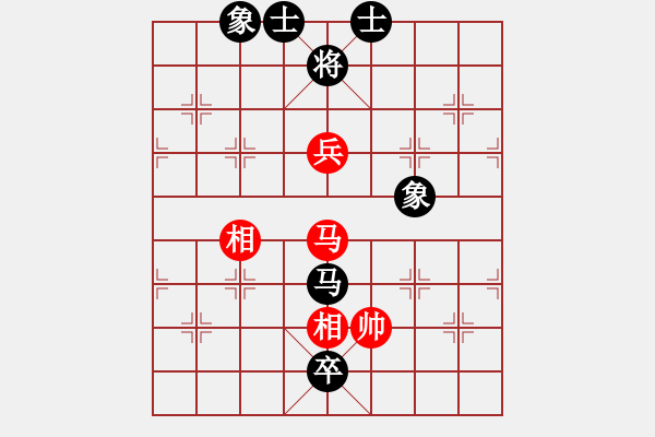 象棋棋譜圖片：仁者無(wú)敵 和 qinyiqiang - 步數(shù)：160 