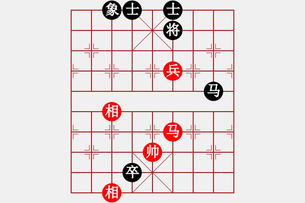 象棋棋譜圖片：仁者無(wú)敵 和 qinyiqiang - 步數(shù)：170 