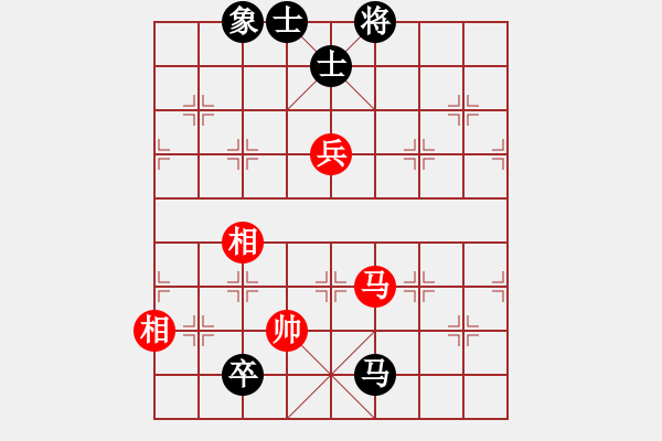 象棋棋譜圖片：仁者無(wú)敵 和 qinyiqiang - 步數(shù)：180 