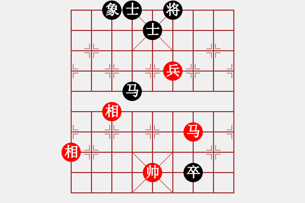 象棋棋譜圖片：仁者無(wú)敵 和 qinyiqiang - 步數(shù)：200 