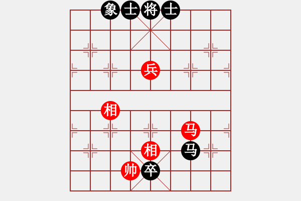 象棋棋譜圖片：仁者無(wú)敵 和 qinyiqiang - 步數(shù)：220 