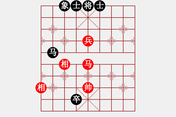 象棋棋譜圖片：仁者無(wú)敵 和 qinyiqiang - 步數(shù)：230 