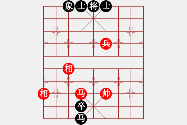 象棋棋譜圖片：仁者無(wú)敵 和 qinyiqiang - 步數(shù)：240 