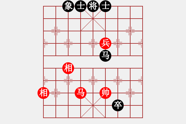 象棋棋譜圖片：仁者無(wú)敵 和 qinyiqiang - 步數(shù)：260 