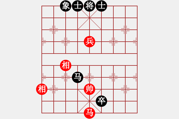 象棋棋譜圖片：仁者無(wú)敵 和 qinyiqiang - 步數(shù)：270 