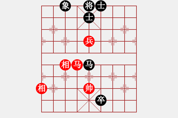 象棋棋譜圖片：仁者無(wú)敵 和 qinyiqiang - 步數(shù)：280 