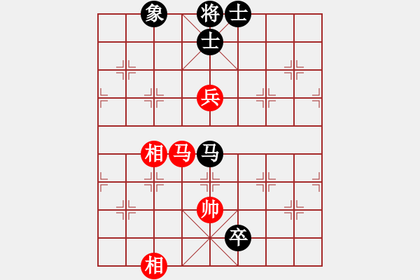 象棋棋譜圖片：仁者無(wú)敵 和 qinyiqiang - 步數(shù)：281 