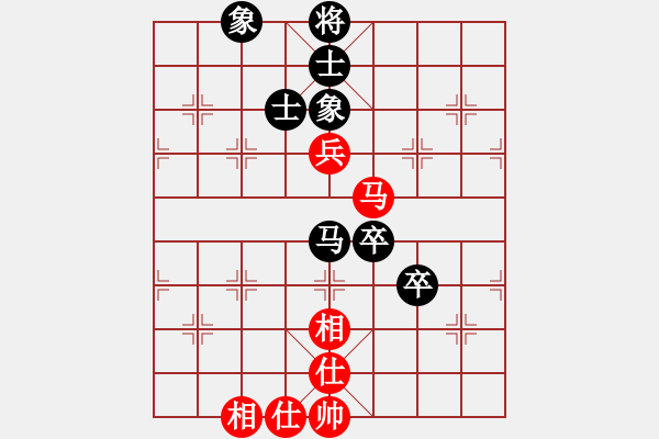 象棋棋譜圖片：仁者無(wú)敵 和 qinyiqiang - 步數(shù)：80 