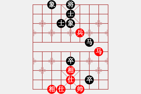 象棋棋譜圖片：仁者無(wú)敵 和 qinyiqiang - 步數(shù)：90 