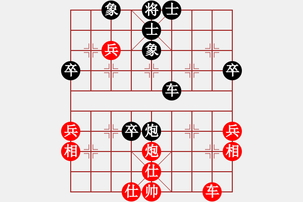 象棋棋譜圖片：程進(jìn)超     先負(fù) 李艾東     - 步數(shù)：60 