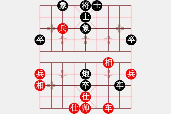 象棋棋譜圖片：程進(jìn)超     先負(fù) 李艾東     - 步數(shù)：70 