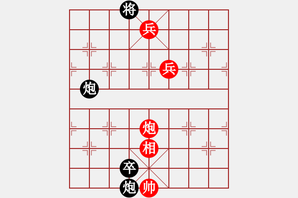 象棋棋譜圖片：第19局 碧天海霧 - 步數(shù)：30 