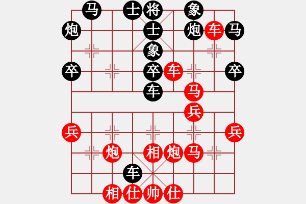 象棋棋譜圖片：五六炮正馬對反宮馬  黑車2進(jìn)3捉馬 （紅兵七進(jìn)一）  弈者皆吾師(1段)-負(fù)-小刀無鋒(1段) - 步數(shù)：50 