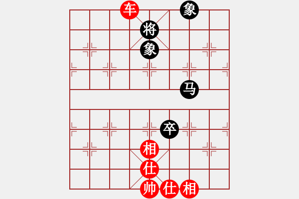 象棋棋譜圖片：中炮對屏風馬(業(yè)四升業(yè)五評測對局)我先勝 - 步數(shù)：100 