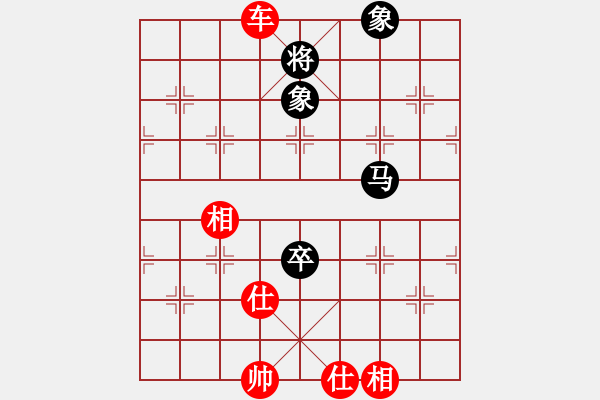 象棋棋譜圖片：中炮對屏風馬(業(yè)四升業(yè)五評測對局)我先勝 - 步數(shù)：110 