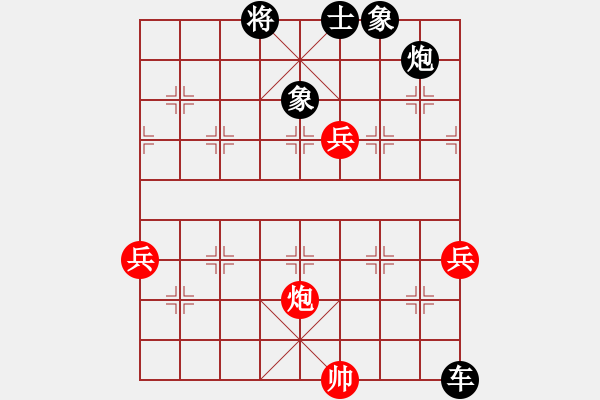 象棋棋譜圖片：攻雞變公擊(8段)-負(fù)-釜底抽新(8段) - 步數(shù)：100 