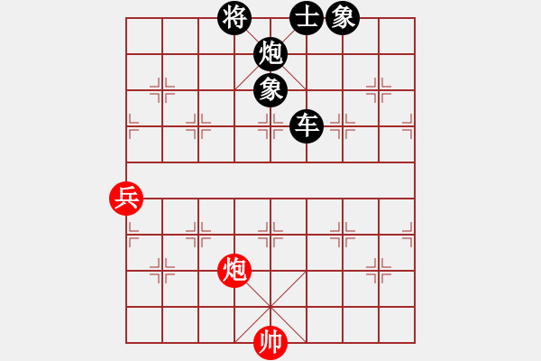 象棋棋譜圖片：攻雞變公擊(8段)-負(fù)-釜底抽新(8段) - 步數(shù)：110 