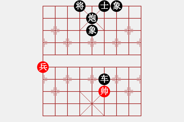 象棋棋譜圖片：攻雞變公擊(8段)-負(fù)-釜底抽新(8段) - 步數(shù)：118 