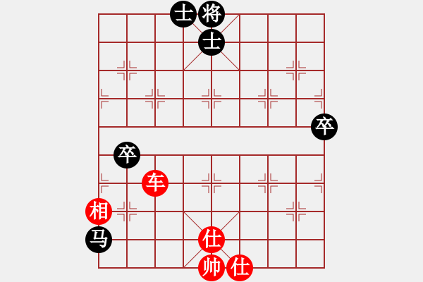 象棋棋譜圖片：胡建安 先勝 趙慶東 - 步數(shù)：75 