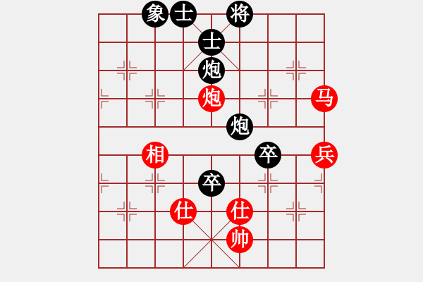 象棋棋譜圖片：華中科技大學 亓浩 和 武漢大學 李睿龍 - 步數(shù)：120 