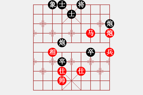 象棋棋譜圖片：華中科技大學 亓浩 和 武漢大學 李睿龍 - 步數(shù)：130 