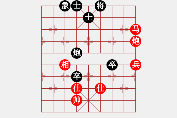 象棋棋譜圖片：華中科技大學 亓浩 和 武漢大學 李睿龍 - 步數(shù)：131 