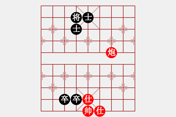 象棋棋譜圖片：Checkmate with Cannon - 步數(shù)：0 