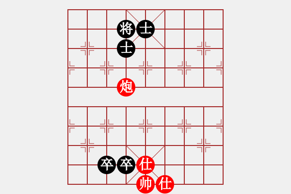 象棋棋譜圖片：Checkmate with Cannon - 步數(shù)：1 